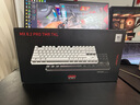 CHERRY櫻桃MX8.2PRO TMR雙魔磁軸鍵盤(pán)三模無(wú)線(xiàn) 無(wú)畏契約打瓦RT0.01 TMR磁阻技術(shù) 磁軸&機械軸可混插 暗界 曬單實(shí)拍圖