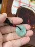 瓏翠福天然老坑油青冰糯種滿(mǎn)豆綠翡翠平安玉扣吊墜玉石項鏈玉墜玉佩珠寶 紅繩款 約直徑25*5mm 曬單實(shí)拍圖