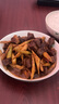 金小貅黃金轉(zhuǎn)運(yùn)珠足金999小金珠重版加厚散珠光面金珠黃金古法珠手串DIY 0.8g,4mm古法珠重版4顆 曬單實(shí)拍圖