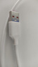 綠聯(lián)Type-C數據線(xiàn)6A適用華為榮耀超級快充100W/88W/66W/40W充電線(xiàn)Pura80/70/Mate70小米安卓手機平板 曬單實(shí)拍圖