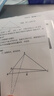 喵喵機(jī)錯題打印機(jī)P3S 3寸超高清灰階寬幅作業(yè)幫家用錯題整理免抄學(xué)生迷你便攜照片熱敏打印機(jī)可粘貼2英寸 曬單實(shí)拍圖