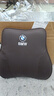 啟憶夢(mèng)寶馬頭枕護頸枕i3新3系5系7系1系X1X2X3X4X5X6汽車(chē)腰靠墊內飾用品 【寶馬標】摩卡棕 頭枕1個(gè)+腰靠1個(gè) 曬單實(shí)拍圖