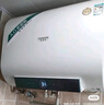 史密斯（A.O.SMITH）【全國(guó)可用補(bǔ)貼20%】佳尼特電熱水器60/80升儲(chǔ)水式家用洗澡變頻速熱小尺寸壁掛自來(lái)水燒水節(jié)能JC0 60L 3000W 【長(zhǎng)款機(jī)身更纖薄】變頻加熱 曬單實(shí)拍圖