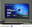 索尼（SONY）PS5 PlayStation5光驅(qū)版(輕薄版)國(guó)行PS5游戲機(jī) PS5slim 游戲機(jī)《國(guó)補(bǔ)立省15%》 曬單實(shí)拍圖