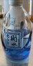 衡水老白干古法A3 老白干香型白酒 52度 500ml*4瓶 整箱裝 中秋聚會(huì )團建 曬單實(shí)拍圖