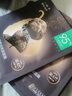 一葉子黑松露營潤亮顏面膜30片 深度補水滋養(yǎng)凈潤保濕舒緩護膚品 曬單實拍圖