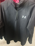 安德瑪衛衣男春秋季長(cháng)袖T恤半拉鏈立領(lǐng)上衣速干衣戶(hù)外跑步健身服騎行服 黑色 XL 145-160斤 曬單實(shí)拍圖