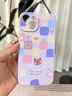 圣圖朗新款17AI按鍵全包iphone16pro手機(jī)殼蘋果15p液態(tài)硅膠13高級(jí)感14promax卡通11軟植絨12可愛(ài)女款全包 愛(ài)心格子熊【草紫色】16以上AI按鍵全包 iPhone 14 曬單實(shí)拍圖