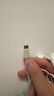 漫步者（EDIFIER）H180Plus Type-C有線耳機(jī) 在線會議耳機(jī) K歌耳麥 Hi-Res金標(biāo)認(rèn)證 適用于華為小米o(hù)ppo手機(jī)  白色 曬單實拍圖