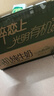 光明 有機(jī)純牛奶200mL*20盒 家庭量販裝 3.6有機(jī)乳蛋白  曬單實(shí)拍圖