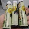 Bio-E908西梅汁果蔬酵素飲 bioe含血橙左旋肉堿西梅飲 多重果蔬精粹 【9盒贈2盒】到手50ml*33瓶 曬單實拍圖