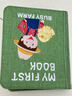 MY FIRST BOOK寶寶布書撕撕書蒙氏早教1-6歲嬰幼兒農(nóng)場主題土豪書益智玩具禮物 曬單實拍圖