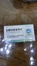 [安士] 鹽酸伐昔洛韋片 0.3g*12片/盒 3盒裝 曬單實(shí)拍圖