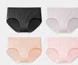 健將女士?jì)妊澟鸂?A抗菌中腰三角褲女含桑蠶絲內襠透氣4條裝 曬單實(shí)拍圖