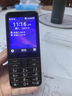 諾基亞（NOKIA）235 4G 移動(dòng)聯(lián)通電信全網(wǎng)通 2.8英寸雙卡雙待 直板按鍵手機 老人老年手機 學(xué)生手機 黑色 曬單實(shí)拍圖