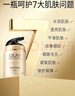 玉蘭油（OLAY）多效面霜提拉緊致水潤透亮修護(hù)屏障細(xì)致毛孔生日禮物送女友護(hù)膚品 【經(jīng)典面霜】多效面霜50g 曬單實(shí)拍圖