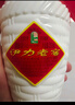 伊力特 伊力老窖 濃香型白酒 46度  250ml*10瓶 整箱裝 曬單實(shí)拍圖
