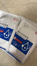 森田凝水保濕面膜玻尿酸保濕鎖水敏感肌可用25g*10片/盒【臨期清倉】 曬單實拍圖