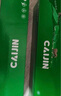 才進(jìn)適用聯(lián)想m7206硒鼓lt201粉盒m7216nwa打印機(jī)m7206w墨盒s1801 m7256whf復(fù)印一體lj2205墨粉m1851碳粉m1840 曬單實(shí)拍圖