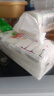 【FDA食品級(jí)】廚房抽紙用紙120抽吸水吸油紙擦手紙加厚韌性 廚房抽紙 1層 120抽*1包 210*200mm 曬單實(shí)拍圖