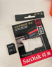 閃迪（SanDisk）256GB TF(MicroSD)內(nèi)存卡 4K極速金卡A2 V30 U3行車記錄儀 運動相機無人機 監(jiān)控存儲卡 讀190MB/s 曬單實拍圖