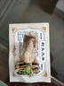天麻純野生云南特產(chǎn)純天然正宗昭通特級頭暈頭疼正品藥材真品干貨 云南野生天麻250克 切片 曬單實拍圖