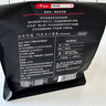 京東京造 意式拼配咖啡豆500g  醇巧克力100%阿拉比卡深度烘焙 黑咖啡 曬單實(shí)拍圖