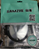 山澤【10G SFP+DAC線纜】萬兆堆疊線 直連線銅纜 低延遲SFP-10G兼容華為/華三/TP-LINK等1米DAC-10G-01 曬單實拍圖