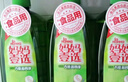  媽媽壹選餐具凈洗潔精1.28kg*3 A類(lèi)食品用果蔬清洗寶寶用洗滌靈 曬單實(shí)拍圖