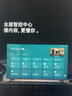 小米（MI）REDMI智能電視A65 65英寸 【銷量第一】【推薦X85mini新品】144Hz高刷 2GB+32GB L65RB-RAE 曬單實(shí)拍圖
