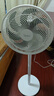 美的（Midea） 電風(fēng)扇 家用風(fēng)扇7葉落地扇立式輕音節能大風(fēng)量電扇臺扇迷你扇臺立兩用轉頁(yè)扇空氣循環(huán)扇安靜低音 店長(cháng)推薦丨7葉勁風(fēng) 百萬(wàn)單品 家用落地扇 曬單實(shí)拍圖