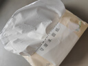 潔柔抽紙 粉Face柔韌3層110抽*24包 可濕水紙巾衛(wèi)生紙 抽紙整箱 曬單實拍圖