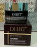 OHBT緊致抗皺眼霜55g淡化細(xì)紋提拉緊致黑眼圈眼紋眼袋男女士護(hù)膚品 曬單實(shí)拍圖