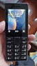 諾基亞（NOKIA）108 4G移動(dòng)聯(lián)通電信廣電全網(wǎng)通 2.4英寸雙卡雙待 直板按鍵學(xué)生老人老年人功能機(jī)備用手機(jī) 黑色 曬單實(shí)拍圖