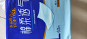 永?？党扇俗o(hù)理墊L60片（尺寸60*90cm）嬰兒孕產(chǎn)婦床墊老人一次性隔尿墊 曬單實(shí)拍圖