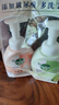 滴露（Dettol）泡沫洗手液西柚250ml+青檸250ml 泡泡洗手液補充裝兒童抑菌消毒 曬單實拍圖