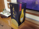 杏花村【送禮】杏花村 山西 汾酒 印象 送禮佳品 53度 475mL 2盒 帶禮袋 曬單實拍圖