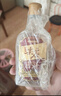 五糧液尖莊系列小酒 口糧酒 50度 100mL 1瓶 尖莊紅莊小酒品鑒 曬單實拍圖