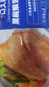 大希地黑椒魚(yú)排1斤 鯛魚(yú)羅非魚(yú)柳小吃 無(wú)骨無(wú)刺低脂肪高蛋白輕食 曬單實(shí)拍圖