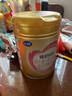 飛鶴臻愛倍護(hù) 嬰兒配方奶粉2段(6-12個(gè)月) 900g*6 乳鐵蛋白 育兒補(bǔ)貼 曬單實(shí)拍圖
