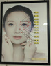卡姿蘭（Carslan）白磁防曬氣墊bb霜03#SPF50+/PA+++遮瑕控油持久粉底液14g*2 禮物 曬單實(shí)拍圖
