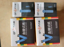 九安    九安（Andon）AG-605血糖儀試紙AGS-1000血糖試紙 100條試紙+100針頭 曬單實(shí)拍圖