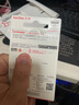 閃迪（SanDisk）64GB USB3.2 U盤 CZ550黑色 讀速100MB/s 安全加密 數(shù)據(jù)恢復(fù) 學(xué)習(xí)辦公電腦車載 高速大容量優(yōu)盤 曬單實拍圖