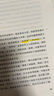 施德樓（STAEDTLER）果凍熒光筆 旋轉式蠟質記號標記筆 學生考試劃重點筆 兒童手抄報專用手賬輪廓彩筆 橘色2支264-4 曬單實拍圖