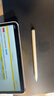 小米(MI) 平板電腦 靈感觸控筆 適配紅米平板REDMI PAD Pro/K Pad 白色 曬單實(shí)拍圖