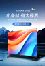 康佳電視 J40E 40英寸 1+8GB內(nèi)存 全面屏智能語(yǔ)音網(wǎng)絡(luò)WIFI 全高清臥室平板電視 二級(jí)能效國(guó)家補(bǔ)貼43 32 曬單實(shí)拍圖