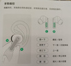 科大訊飛AI會(huì)議降噪無(wú)線藍(lán)牙耳機(jī)Pro 3 鈦金 錄音翻譯 智能入耳式耳機(jī) 【國(guó)家補(bǔ)貼】適配蘋果華為小米 曬單實(shí)拍圖