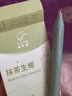 咔巴熊【開(kāi)學(xué)必備】咔巴熊 按動(dòng)中性筆5支裝黑色 0.5mm高顏值ST速干刷題筆套裝順滑筆芯碳素筆 抹茶生椰 曬單實(shí)拍圖