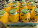 金豆芽?jī)和疸y花柚子汁155ml*16瓶夏天孩子飲料寶寶零食果汁西柚汁 曬單實(shí)拍圖