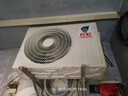 長虹（CHANGHONG）空調(diào)大1.5匹新一級省電熊貓懶銅線電機空調(diào)掛機臥室國家補貼20% KFR-35GW/ZDCSW1+R1(SE) 以舊換新 曬單實拍圖
